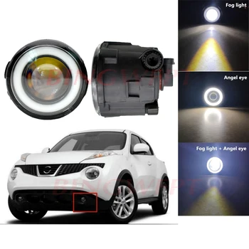 شراء2 قطعة لنيسان X-Trail T31 Juke Vampira كويست 2007-2014 ل إنفينيتي FX35 FX37 سيارة H11 LED لمبة الضباب ضوء الملاك العين 12 فولت التصميم