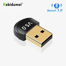 Kebidumei беспроводной 5,0 Bluetooth USB адаптер Bluetooth ключ приемник передатчик беспроводной USB адаптер для компьютера ПК ноутбука