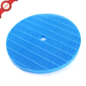 Air Purifier Parts air humidifier Filter for DaiKin MCK57LMV2 series MCK57LMV2-W MCK57LMV2-R MCK57LMV2-A MCK57LMV2-N 5pcs lot air purifier parts filter for daikin mc70kmv2 series mck75jvm k mc 70 lvm mc709mv2 air purifier filters