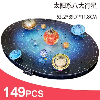 

The Eight Planets of the Solar System Model Assembly 3d Three-dimensional Puzzle Planet Handmade Ornaments P250