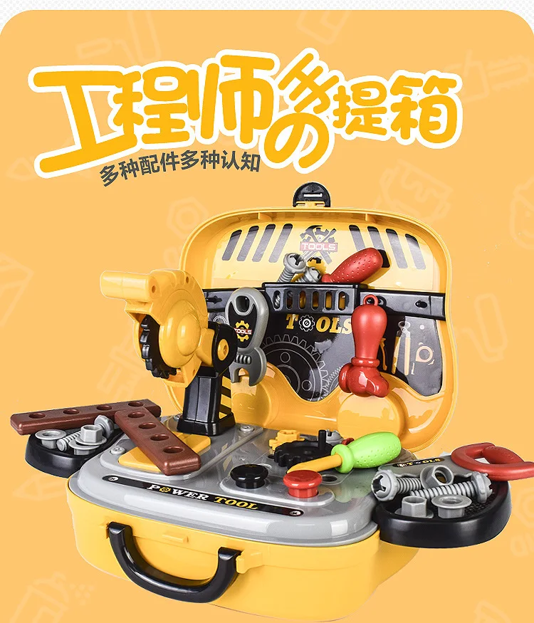 Подлинный xiong cheng детский игровой дом мультфильм игрушки макияж кухня инженерный доктор путешествия Lugguge чемодан