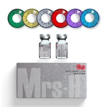 

2pcs/pair Mrs.H Little Devil Series Contact Lenses Six-Color Shiny Lenses Color Contact Lenses