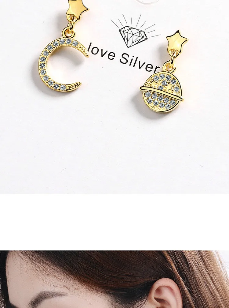 11441181511_19612025