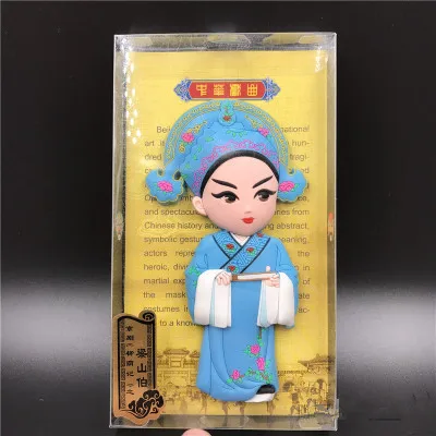 liang shan bo Китайская Пекинская опера, макияж для лица, магнит на холодильник, персонажи оперы, сувенир, резиновый материал, магнитные наклейки для украшения дома - Цвет: liang shan bo