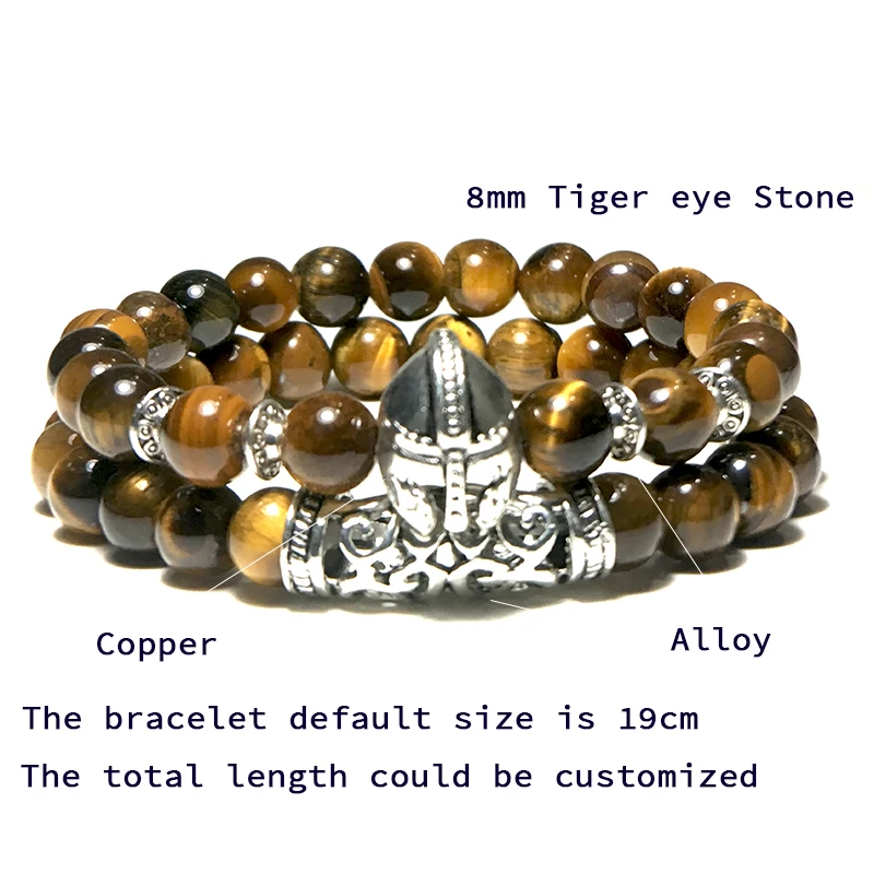 Bracelets Male (13)