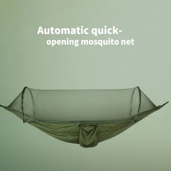

Camping Hammock With Bug Net Fully Automatic Portable And Lightweight Single&Double Indoor&Outdoor Hammock Camping Hiking Beach