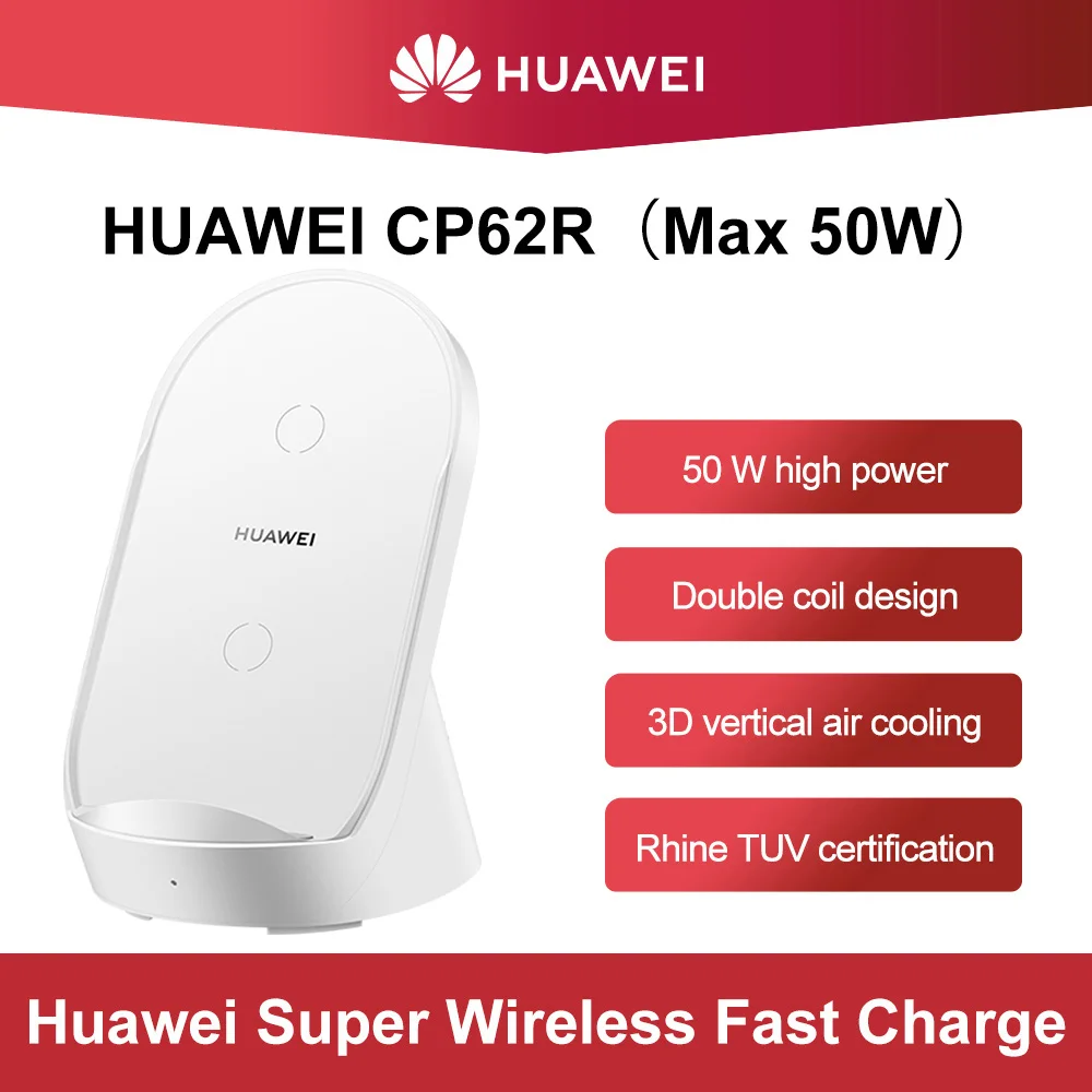 Huawei Wireless Charger 50W CP62R SuperCharge For Huawei Mate 40 pro Mate 30 pro P40 pro iphone Samsung Original huawei CP62 R