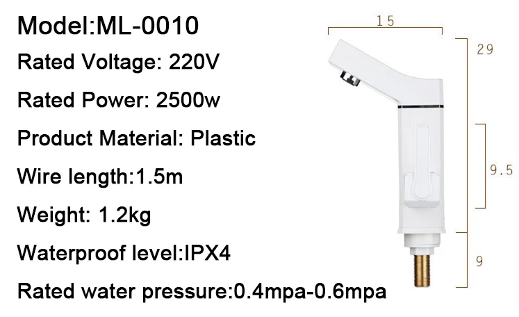 DMWD 2500 Вт Электрический нагреватель с индикацией температуры, кухонный кран для ванной, безрезервуарный мгновенный кран для горячей воды, мгновенный кран для холодного нагрева