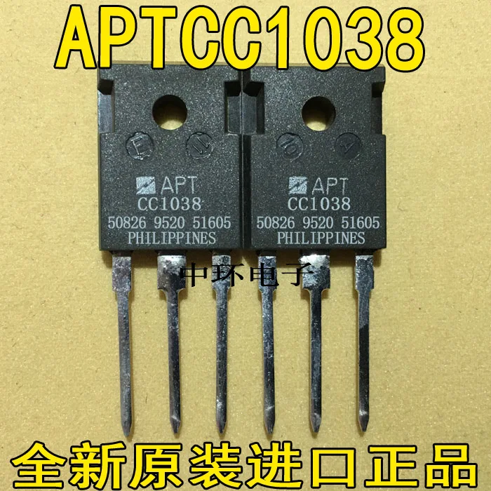 

10pcs/lot APTCC1038 CC1038