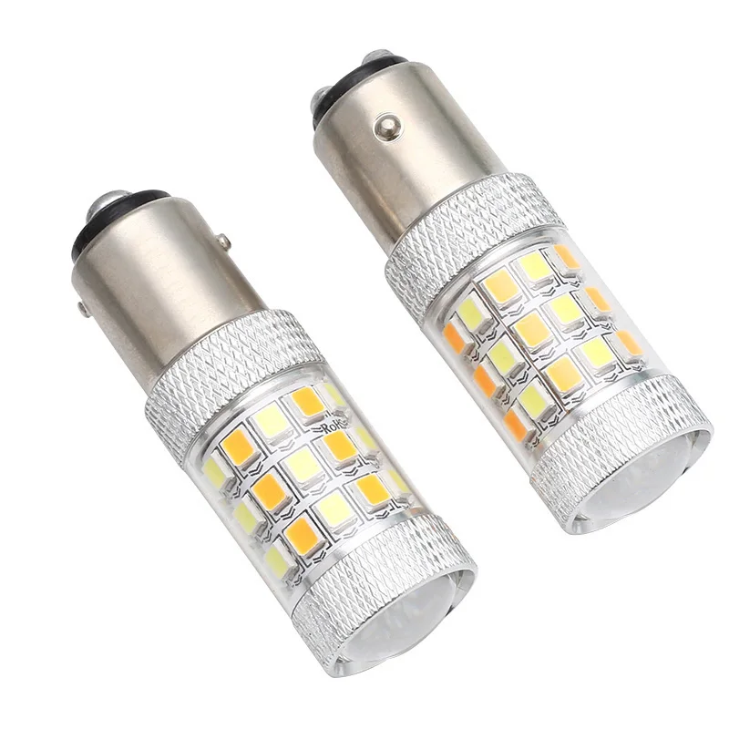 2 шт. 1157 BAY15D P21/5 Вт светодиодный фары белый и желтый двухцветная сигнальная
