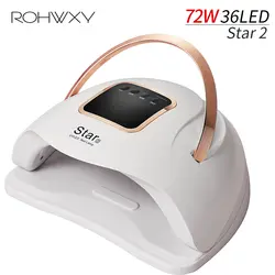 ROHWXY Star2 72 Вт Сушилка для ногтей Маникюр для сушки всех лаков для ногтей Светодиодный УФ-льдинка светильник для ногтей инструменты для