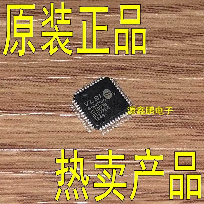 5 шт./лот VS1003B-L LQFP-48 СБИС