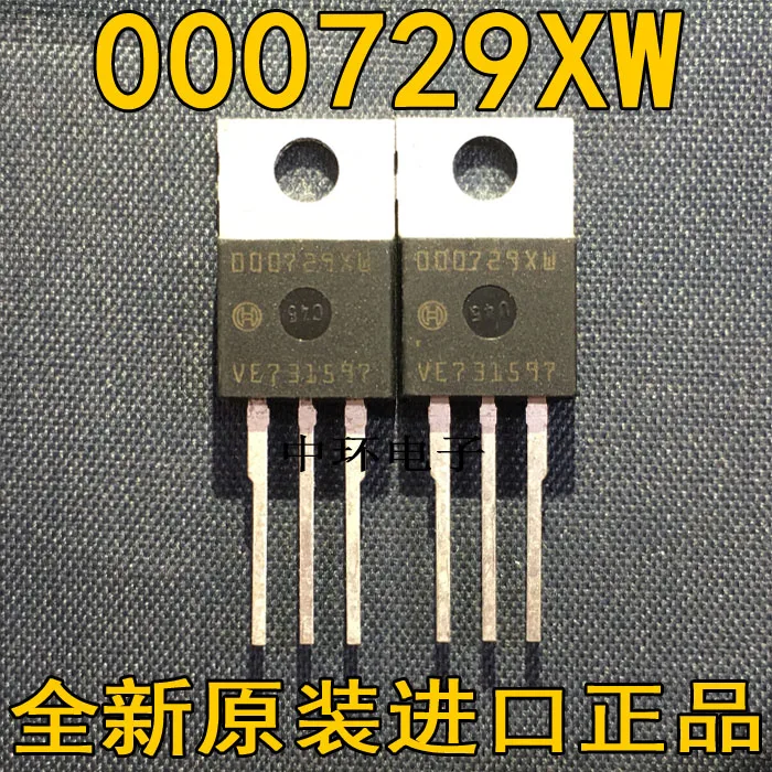 5 шт./лот 000729XW OOO729XW-220 5 шт./лот