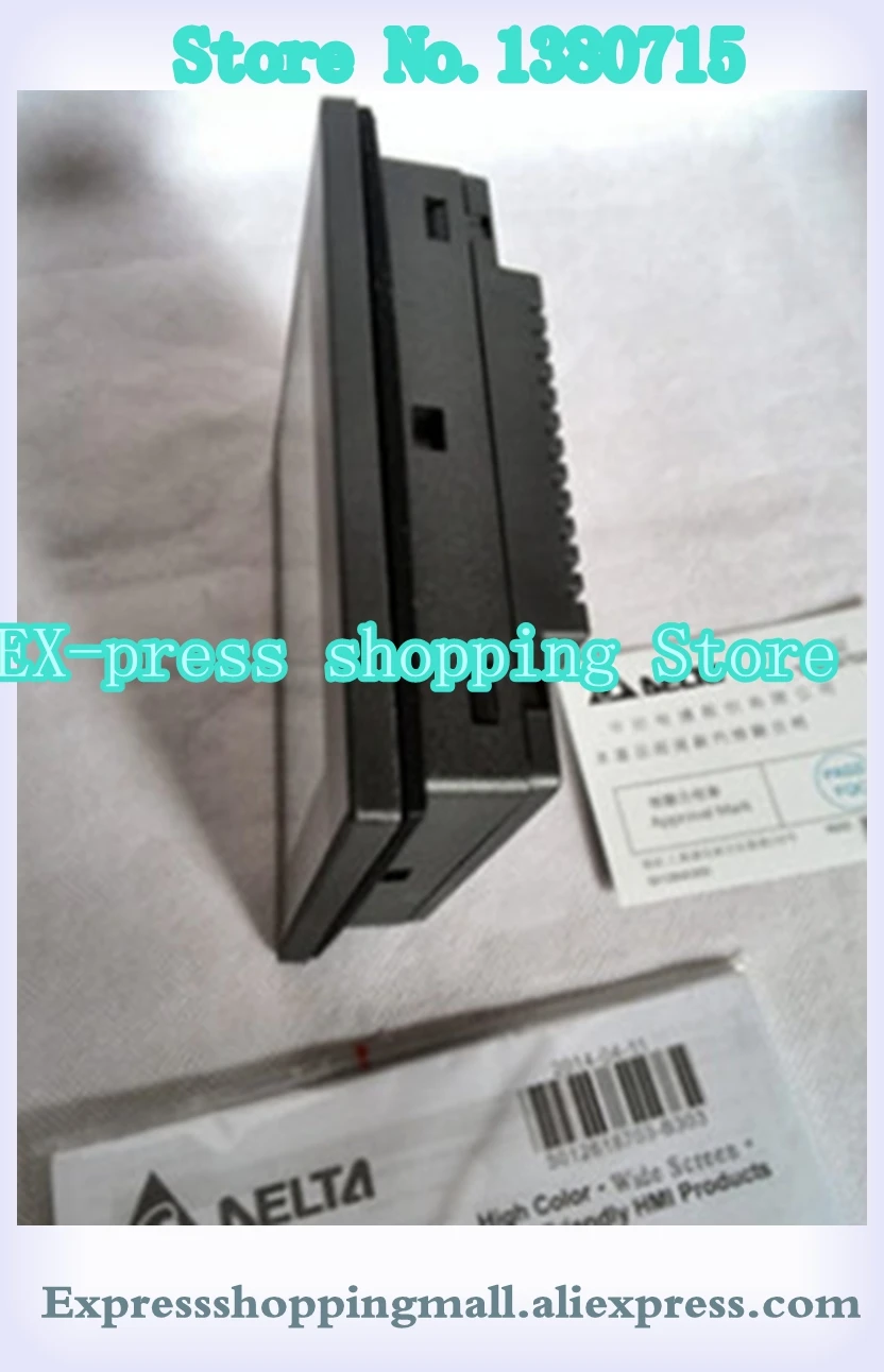 Global i12 Plus Smartphone 6.7 Inch 32MP Android