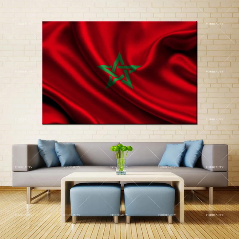 Forbeauty холст живопись настенная Morocco_atlas_flag_star спрей печать водонепроницаемые