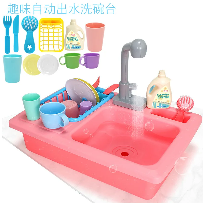 

Children Play House Model Dishwasher Toy Educational Early Childhood Infants Model Electric Tableware Washing Counter