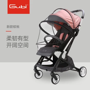 

Fully covered mosquito net for pram - zipper zipper of mosquito net for universal umbrella - cart with collapsible mesh mesh