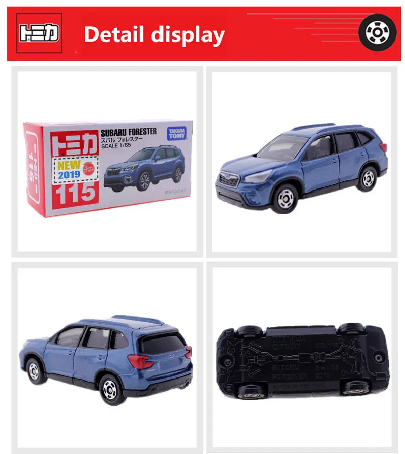 Takara Tomy Tomica#115 Subaru Forester 1/65 литье под давлением Мини авто speedgoed Donkerblauw