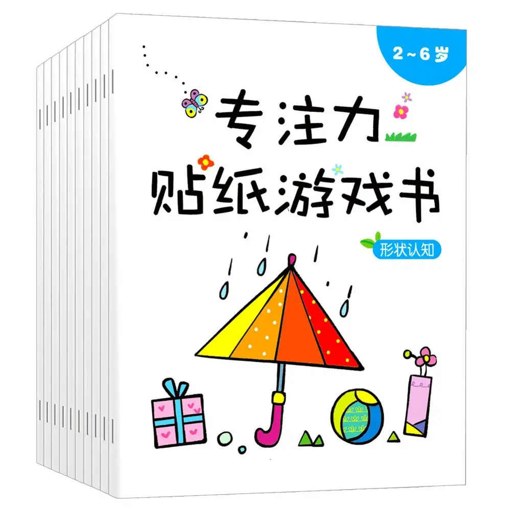 

10 Books/Pack Cartoon Sticker Books for Children Education & Concentration