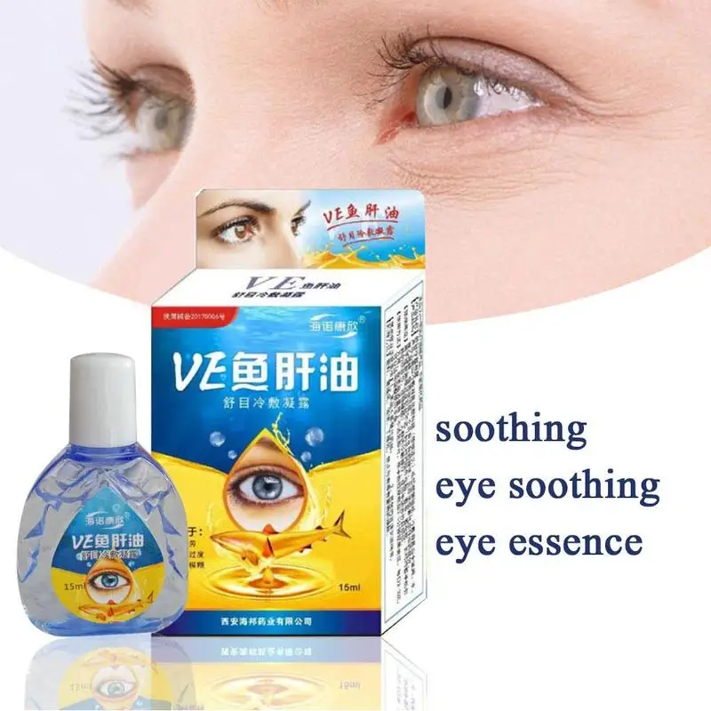 15Ml Cod Liver Oil Eye Drops Relieves Dry Eyes Anti-Itchy Eyes Health Care Liquid Health Removal Fatigue Products F5X7 8 15Ml Cod Liver Oil Eye Drops Relieves Dry Eyes Anti-Itchy Eyes Health Care Liquid Health Removal Fatigue Products F5X7