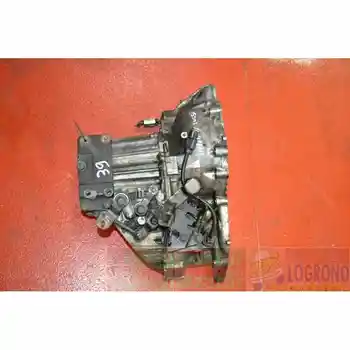 

S614JE GEARBOX HYUNDAI TUCSON (JM)
