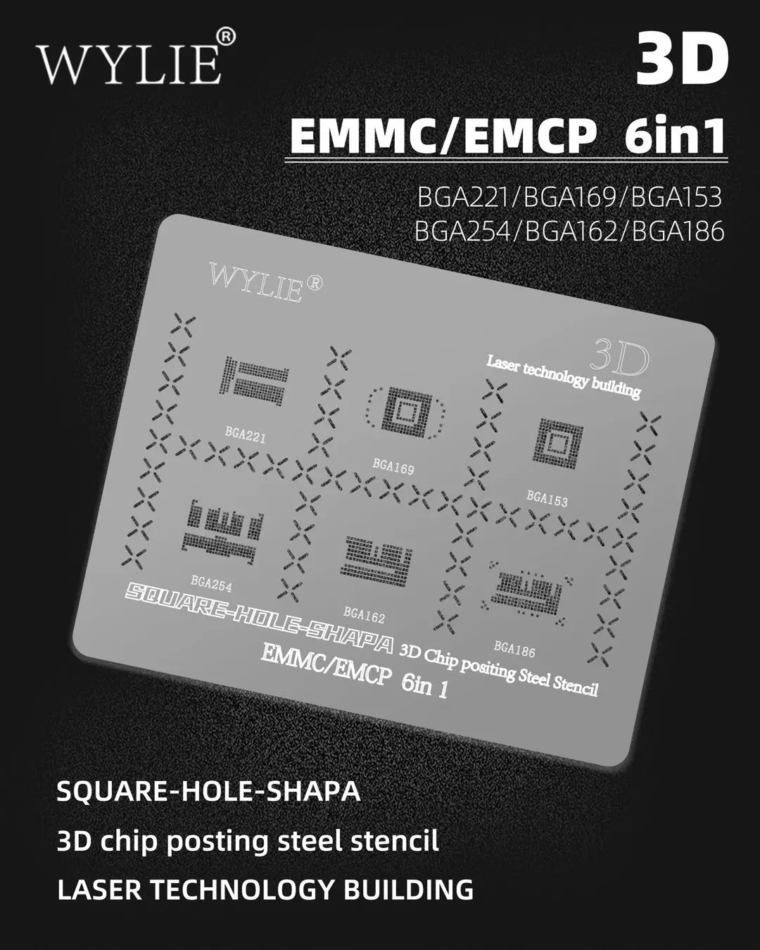 3D чип BGA трафарет для EMMC/EMCP 6 в 1 BGA221 /BGA169 /BGA153 BGA254 /BGA162/BGA186 | Мобильные телефоны и