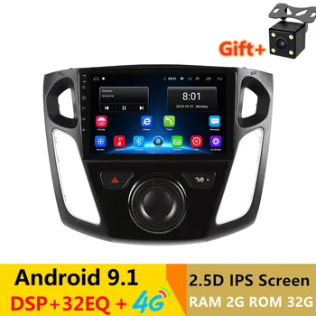 

9" 2G RAM 32G ROM Android Car DVD Video Player GPS For Ford Focus 2012 2013 2014 2015 audio car radio stereo navigation headunit