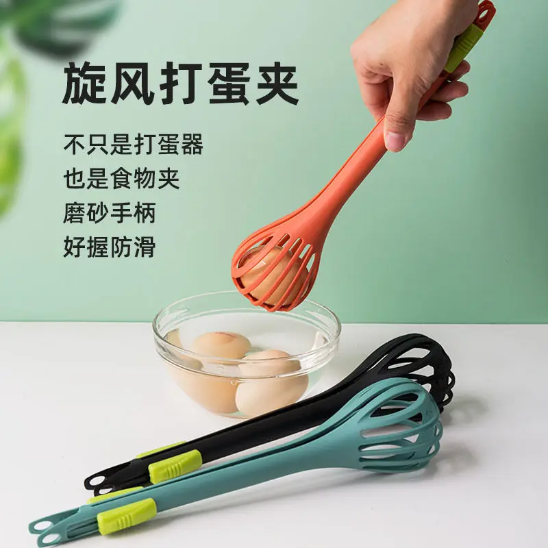 

Multifunctional egg beater household kitchen mixer food grade bread clip three in one baking noodle clip grab spoon