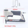 meite MT7116 22ga. Stapler Pneumatic Staplers 3/8" Crown  Fine Wire Stapler 3