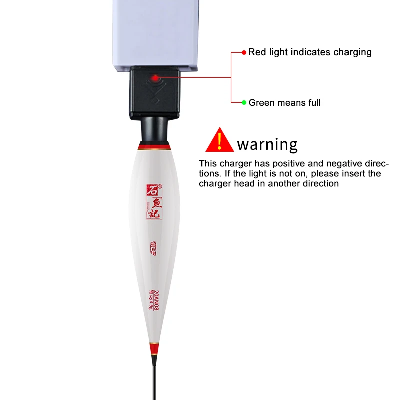Умный светодиодный поплавок для рыбалки с usb зарядкой высокая чувствительность