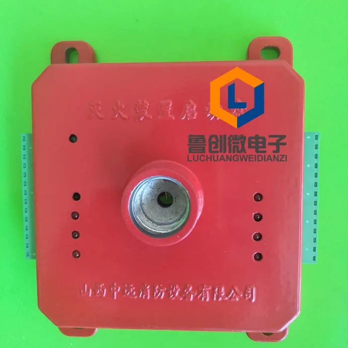 SCM Development/Electronic Product Development/51 SCM Development/Intelligent Product Development/Project Development