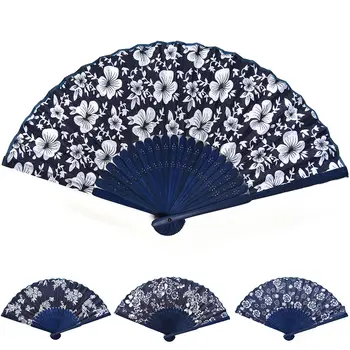 

Cal Flower Design Chinese Style Blue Fabric Hand Fan With Dyed Blue bamboo + fabric Frame Wedding Party Favor
