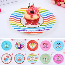 10 стиль 6 шт./упак. День рождения Свадьба одноразовые лотки для бумаг мультфильм вечерние принадлежности