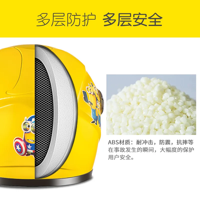 

CHILDREN'S Helmet Kids Baby Electric Motorcycle Men And Women Battery One Size Winter No Anti-fog Warm Safety Helmet