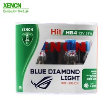 XENCN HB4A 9006XS 12 в 51 Вт 5300 к синий бриллиант светильник автомобильные лампы супер белые противотуманные галогеновые лампы для Cadillac Dodge Chrysler Новинка 2 POS