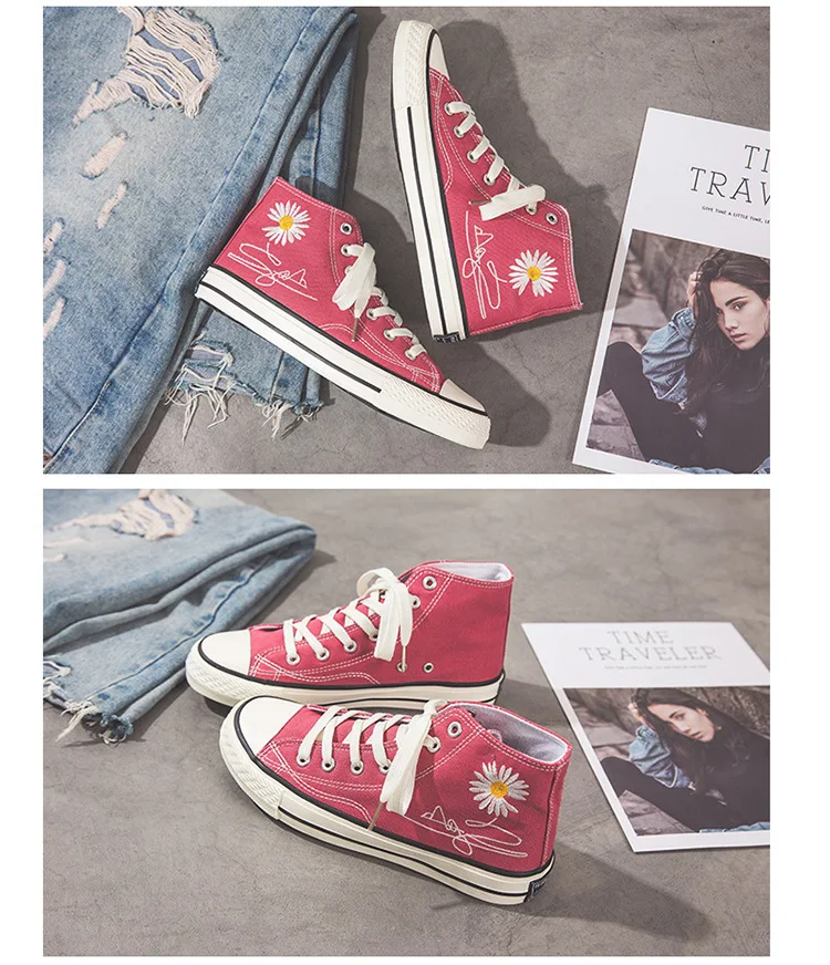 13221021856_48832386