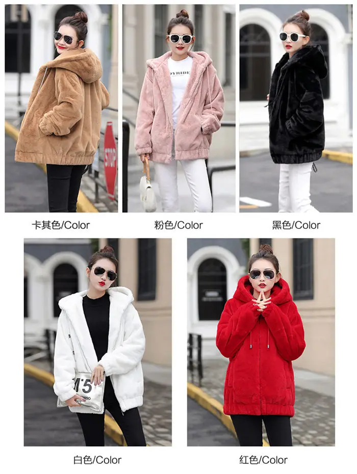 Faux Rex Rabbit Fur Coat Female Winter New Long Sleeve Korean Loose Plush Thick Hoodies Sweatshirt Jacket For Women f2084