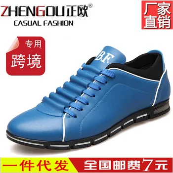 

Four Seasons sports casual men's shoes lace men's breathable fashion shoes single shoes