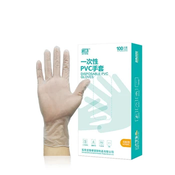 

100pcs/lot Disposable Protection Gloves Transparent PVC Gloves Food Grade Disposable Gloves Fast Delivery