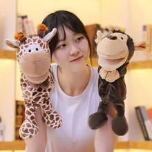 35 cm floresta dos desenhos animados animal mão fantoche crianças brinquedo de pelúcia enchido boneca macio dedo fantoche simulação crocodilo leão