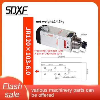 

6.0KW ER32 square air-cooled electric spindle for elite engraving machine spindle motor, Ordinary paragraph