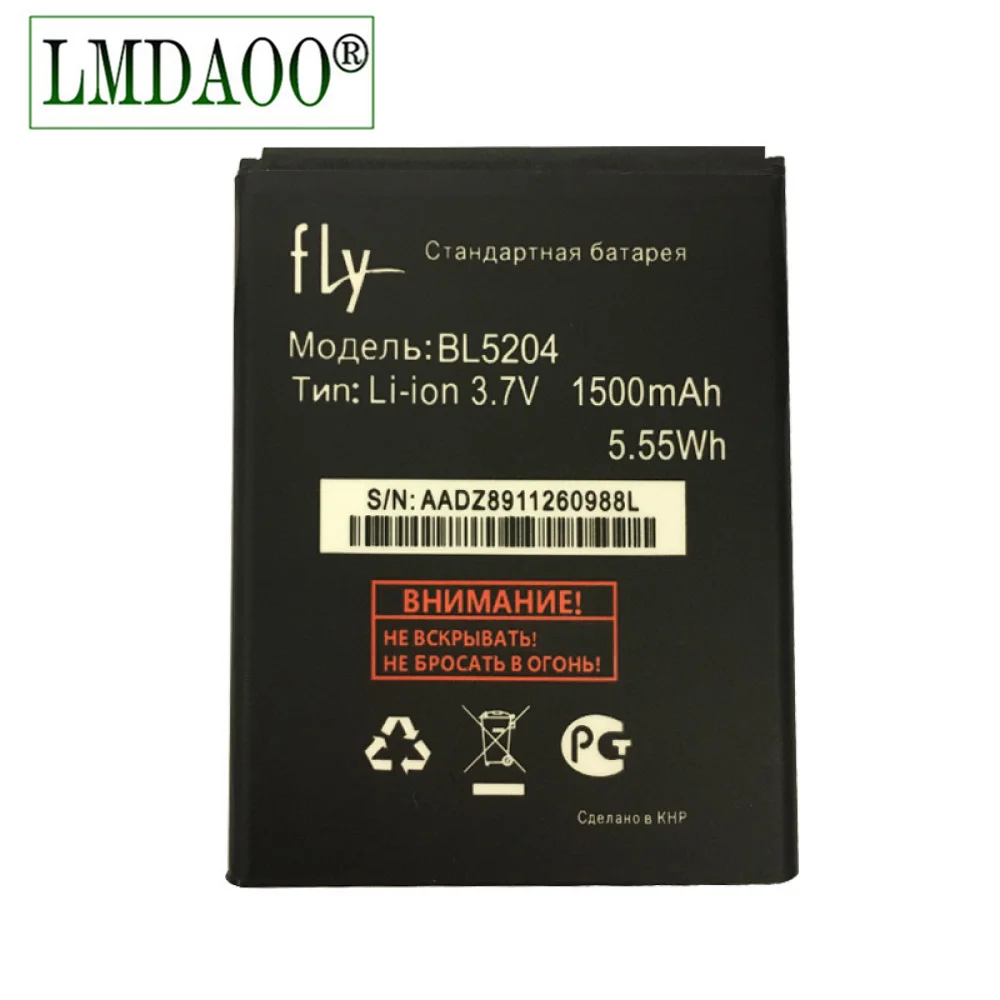 Высокое качество батарея BL5204 для Fly IQ447 батарея 1500 мАч Замена батареи мобильного телефона