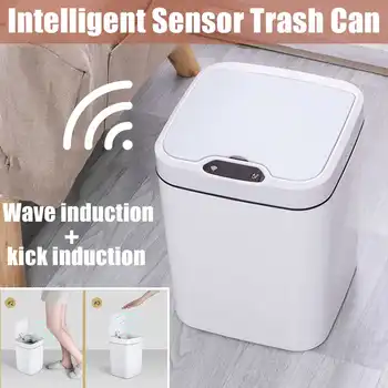 

USB Induction Trash Can sensor Home intelligent Waste Bins Automatic Electric Trash Can garbage trash bin for Kitchen Bathroom