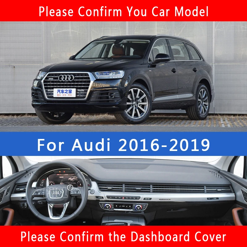PNSL крышка приборной панели автомобиля коврик для ковёр Audi Q7 4M 2016 2017 2018 2019 Защита