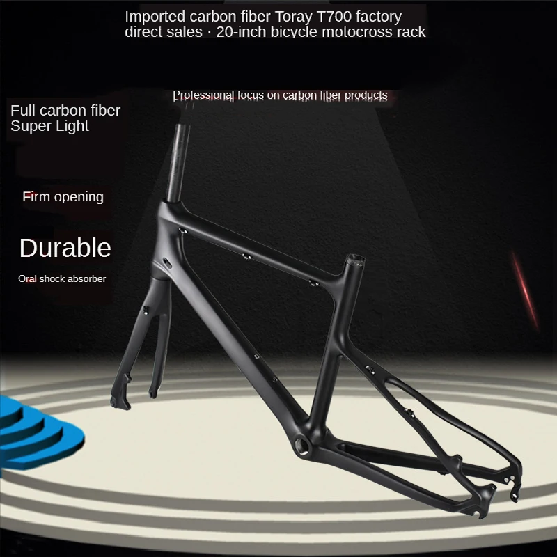 

2020 Christmas Gift New T700 Carbon Fiber Bicycle Frame 20 Inch BMX BMX Frame Customized Ultra Light Durable Shock Absorption