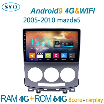 

car radio for Mazda-5 2005 2010 Mazda 5 Mazda5 android DVD multimedia player GPS navigator autoradio coche audio auto stereo SWC