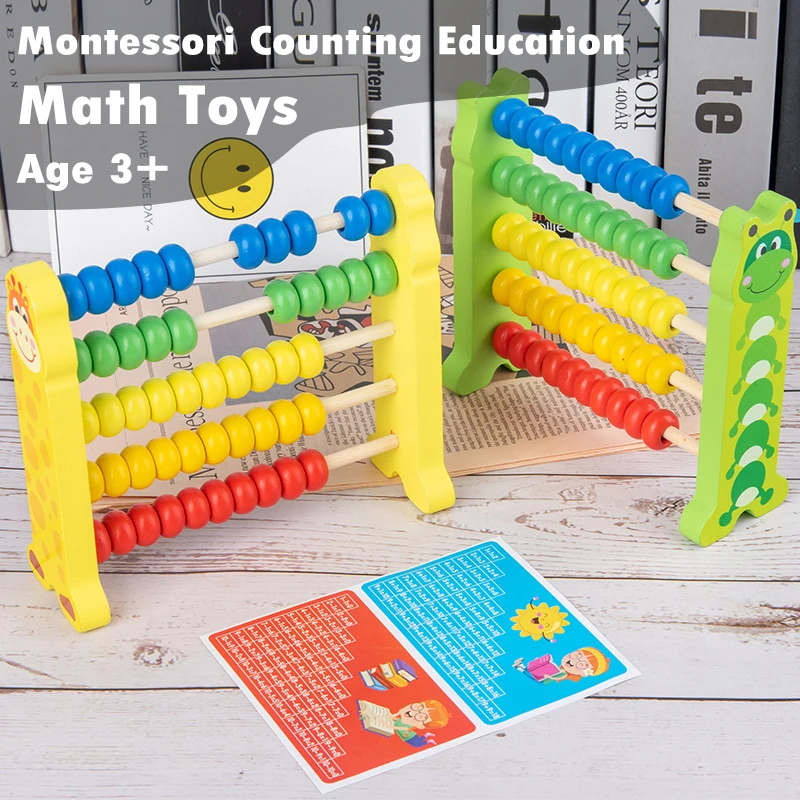 Baby Wooden Abacus Early Math Learning Toy Montessori Educational Counting Calculating Beads Logical Thinking Toys For Toddlers