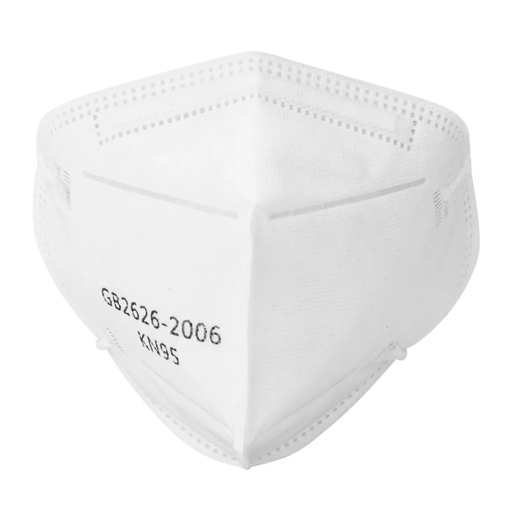 

10 N95 4 layer novel coronavirus KN95 mask is the same, preventing new coronavirus.