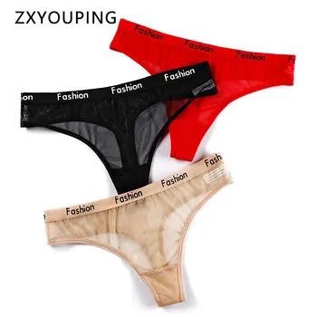 

Women Sexy Fashion Panties Mesh Transparent Thong Hollow Out Breathable Underwear Soft Seamless Comfortable G String Lingerie