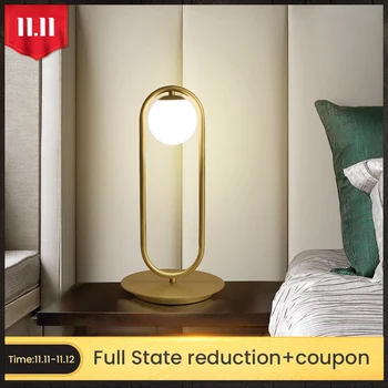 

Nordic Modern Living Room Coffee Table Lamp Minimalist Study Desk Lamps Creative Glass Ball Decoration Bedside Desk Light